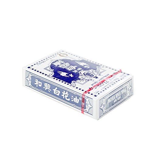 White flower analgesic balm - hoe hin pak fah yeow (20m…