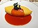Zymise Omurice Mold (Silver, Stainless Steel, Rectangular Prism, 240 ml)