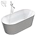 KIVA RHYME Freestanding Bathtub (HS-ALLURE MINI)