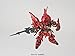 Bandai Hobby SD EX-Standard 013 Sinanju 