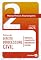 Livro Curso de Direito Processual Civil Vol 2 - 19ª edição 2023