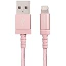 AmazonBasics Nylon Braided USB A to Lightning Compatible Cable - Apple MFi Certified - Rose Gold (6 Feet/1.8 Meter)