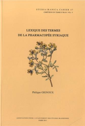 Lexique des termes de la pharmacopée syriaque