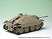 Platz Pz.Kpfw. 38(T) Hetzer Kame-San Team Version from Anime TV Series of Girls und Panzer Kit, 1:35 Scale