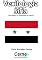 Livro Vexilologia para a bandeira da Síria Com display TFT programado no Arduino
