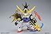 Bandai Hobby BB#383 Strike Ryubi Gundam Model Kit