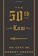 The 50th Law