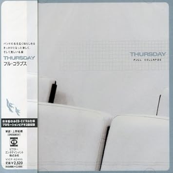 Thursday Full Collapse Amazon Com Music