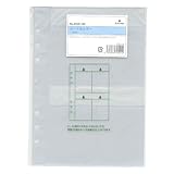 A5 NEWカードホルダー 0426-100 A5 NEWカードホルダー 0426-100