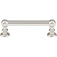 Atlas Homewares A611-PN 3-3/4 in. (96mm) Victoria Collection Pull, Polished Nickel