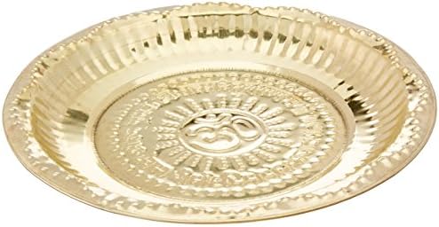 Brass Hindu Spiritual Yoga Meditation Om with Gayatri Mantra Puja Thali Plate Accessory Small