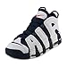 Nike Air More Uptempo 