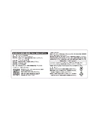 Vitamina C lypo-spheric, 0.2 onzas 30 paquetes de 0.035 onzas de Vitamina C por...