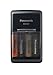 Panasonic ENELOOP tones forest AA rapid charger instrument set K-KJ21MCC40F