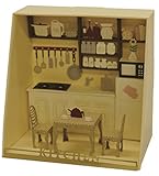 Paper Nano Kitchen Building Kit