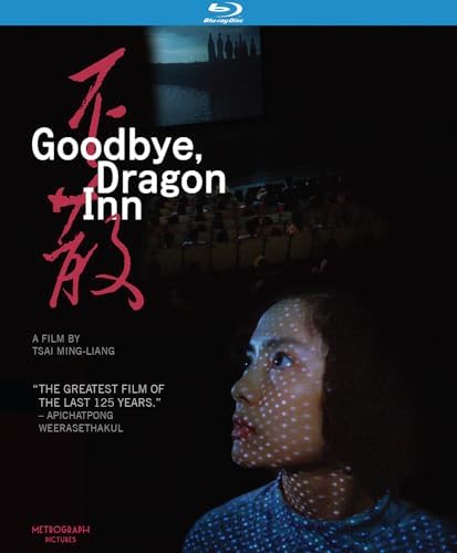早春　 Blu-ray Amazon.com: 早春 デジタル修復版 [Blu-ray] : Movies & TV