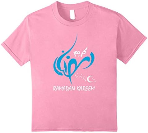 Kids Ramadan Kareem Gift T-Shirt for Girls and Boys 10 Pink