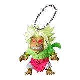Bandai Gashapon Dragon Ball UDM V Jump Sellection 04 Figure Swing Keychain~Legendary Great Ape Brolly