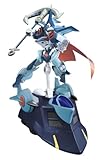 LBX Triton & RS 024 (1/1 scale Plastic model kit) Bandai The Little Battlers