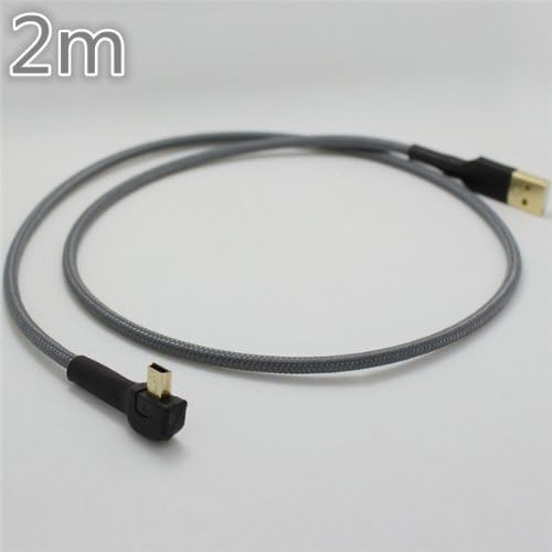 Male USB to Mini USB Angle Gold Cable for Mechanical Keyboard 2m (Random: Color)