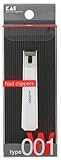 Kai 000KE0108 Nail Clipper, White, W001