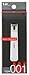 Kai 000KE0108 Nail Clipper, White, W001