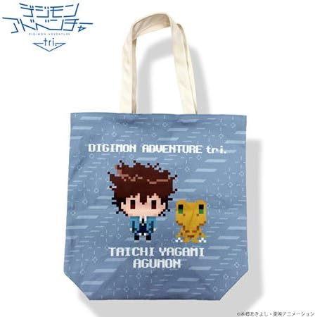 Amazon デジモンアドベンチャーtri ドットビット フルカラートートバッグ アニメ 萌えグッズ 通販 Amazon デジモンアドベンチャーtri ドットビット フルカラートートバッグ アニメ 萌えグッズ 通販