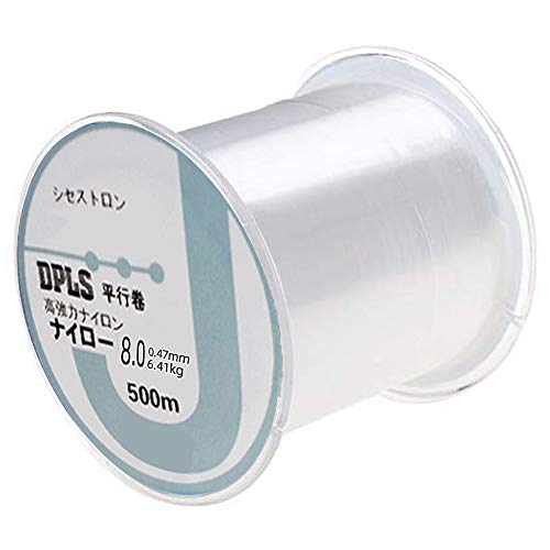 Angelschnur, 500 m, Nylon, 0,47 mm, transparent, monofile Angelschnur, starke Spannung, hohe Belastung, unsichtbare Nylonfaden, Schnur zum Aufhängen von Dekorationen und Schmuck