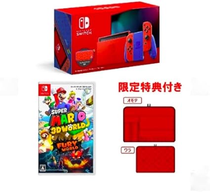Nintendo Switch マリオレッド ブルー セット スーパーマリオ ３ｄワールド フューリーワールド セブンネット 限定特典 バッグインバッグ スーパーマリオ 特別デザイン Amazon Co Jp 代購 Lighted Hk
