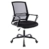BHUTAN Home Office Chair Height Adjustable Upholstered Mesh Swivel Computer Office Ergonomic Desk Chair with Lumbar…