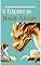 Livro O tesouro do dragão dourado