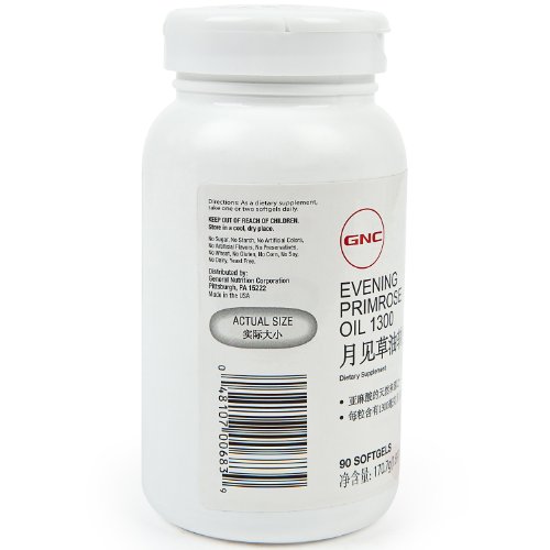 GNC Women's Evening Primrose Oil 1300 90 Capsules Pricepulse