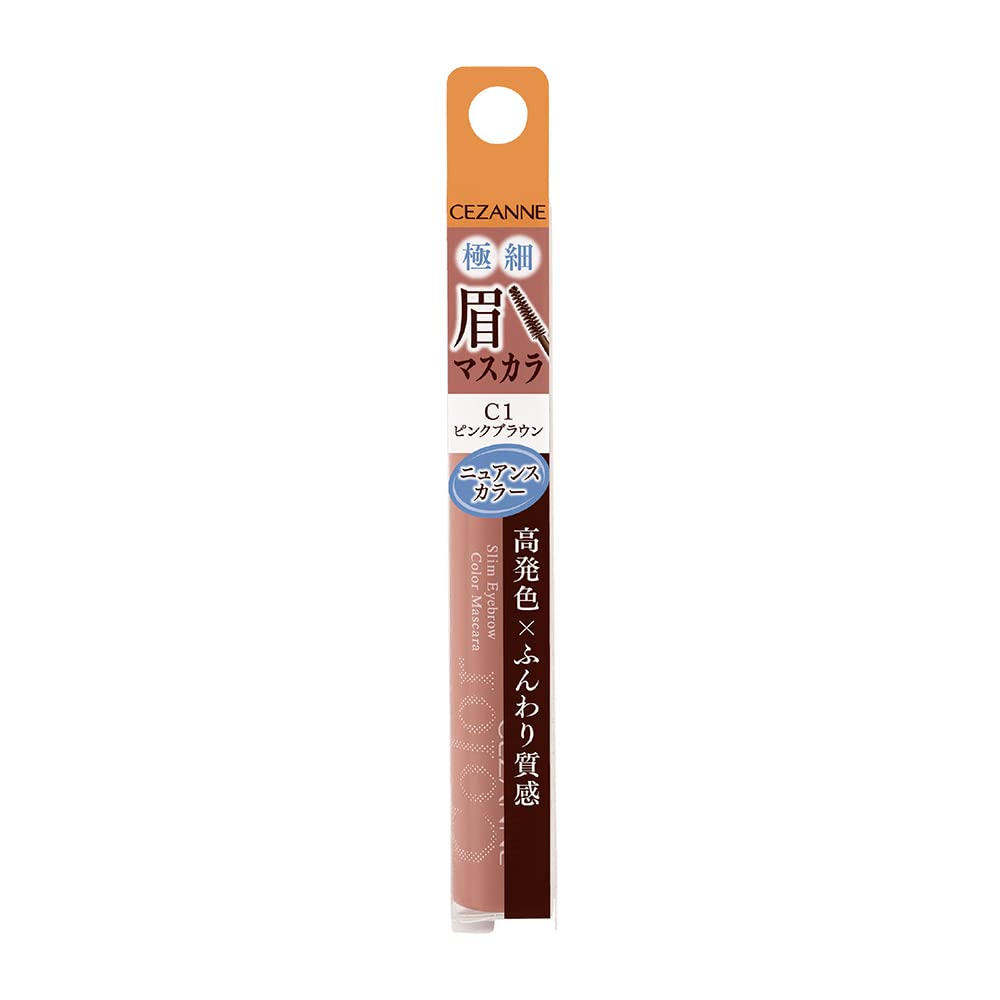 Cezanne Slim Eyebrow Color Mascara - C1 Pink Brown