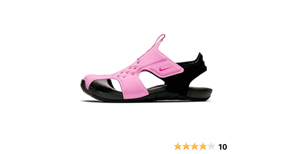 nike sunray protect amazon