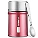 LuenHego Insulated Food Jar Wide Mouth for Hot Food, 26 oz with Spoon Stainless Steel Lunch Container,Leak Proof Double Wall Vacuum Insulated Soup Container for Ice Snack-Rose Gold