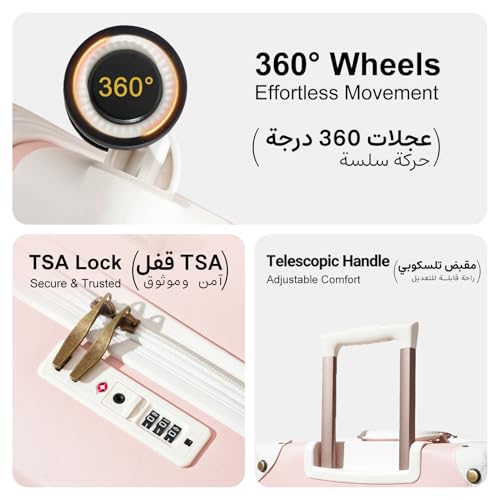 urecity Vintage Luggage Set 20"/24"/28" – Retro PU Leather Suitcase with TSA Lock, 360° Spinner Wheels & Telescopic Handle – Lightweight Travel Trolley (Soft Pink)