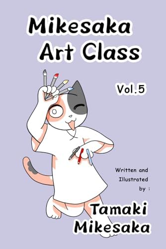 Amazon.com: GA: Geijutsuka Art Design Class, Vol. 1: 9780759529038