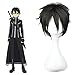 Mcoser Sword Art Online- Kiritani Cosplay Anime Wig(black)