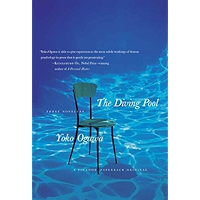 The Diving Pool: Three Novellas book cover