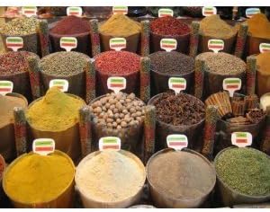 Cajun Spice Blend 16 Ounces (1 Pound) By: Kismet Kreations