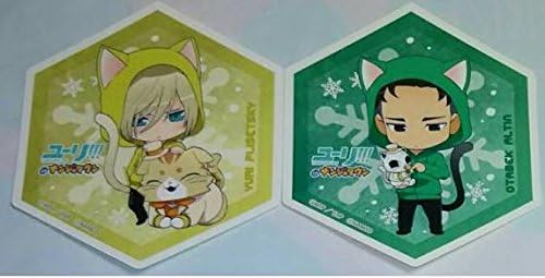 Amazon ユーリ On Ice ナンジャ ハグ大会 ステッカー ユーリ オタベック 2種 アニメ 萌えグッズ 通販