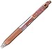 Zebra Sarasa Clip Pen 1.0 mm, Copper (JJE15-CO)