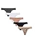 Amazon Brand - Mae Women's Seamless Thong, 5 pack, Dark Multi, Small