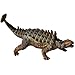 Arfbear Realistic Dinosaur for Kids' Present Extinct World Novelty Toy Children Gift Dinosaur Figure Ankylosaurus