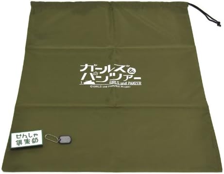 Amazon ガールズ パンツァー 秋山優花里 リュックサック アニメ 萌えグッズ 通販