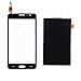 UoUo Touch Screen Digitizer+LCD Display For Samsung Galaxy On5 SM-G5500 +Free Tools (Black)