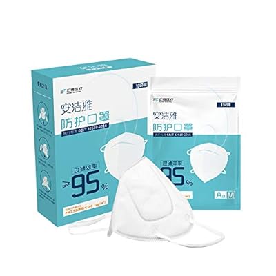 Buy Amazon Co Jp 限定 超快適 高機能 マクス 花粉症 防塵 保護 防護 対策 10枚入り Online In Mauritius B0871thqzl Buy Amazon Co Jp 限定 超快適 高機能 マクス 花粉症 防塵 保護 防護 対策 10枚入り Online In Mauritius B0871thqzl