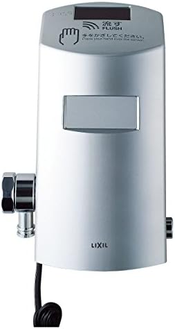 Lixil リクシル Inax フラッシュバルブ オートフラッシュcセンサー一体形後付タイプ Okc 500scw 通常便なら送料無料 シャワー トイレ自動洗浄対応 100v