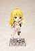Cu Poche : Idol Master Hoshii Miki