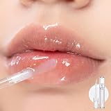 rom&nd Glasting Water Gloss 4.3g Lip Gloss - 00 METEOR TRACK view 2